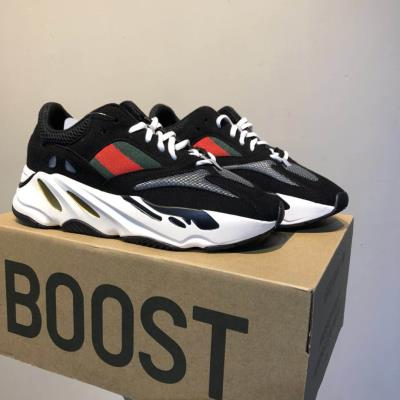 wholesale quality adidas yeezy boost 700 sku 2